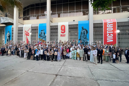 Immortal Regiment event in Islamabad, Pakistan