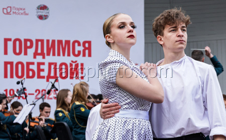 Victory Day in Moscow