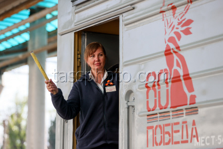 Donetsk Railway Station resumes operation