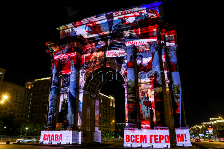 Light show in Moscow on Victory Day
