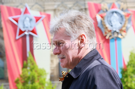 Victory Day parade in Moscow