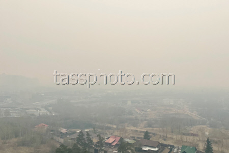 Smog covers Russian city of Chita