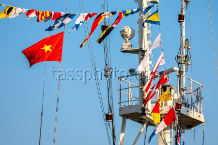 Professor Gagarinsky vessel handed over to Vietnam-Russia Tropical Centre