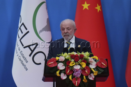 China CELAC Forum