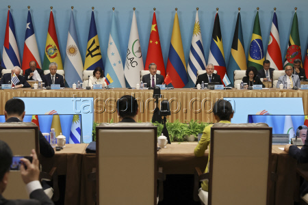 China CELAC Forum