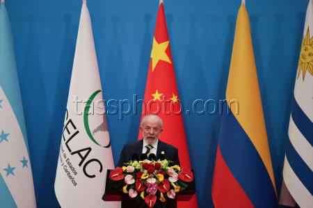 Министерская встреча форума "Китай - CELAC" в Пекине