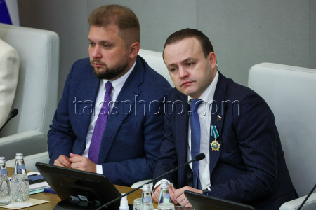 Plenary meeting of Russian State Duma