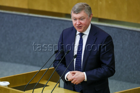 Plenary meeting of Russian State Duma