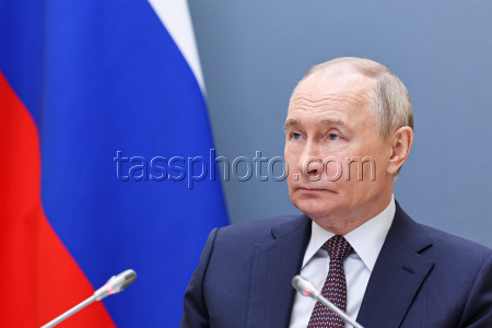 20th Congress of Delovaya Rossiya National Public Organisation