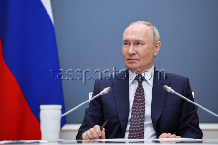 20th Congress of Delovaya Rossiya National Public Organisation