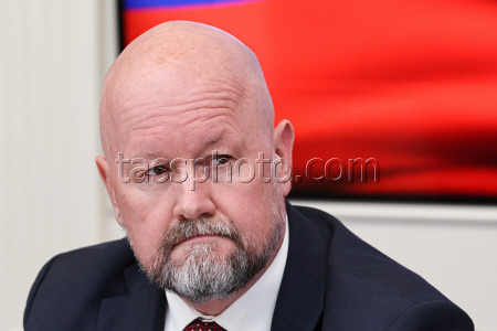 20th Congress of Delovaya Rossiya National Public Organisation