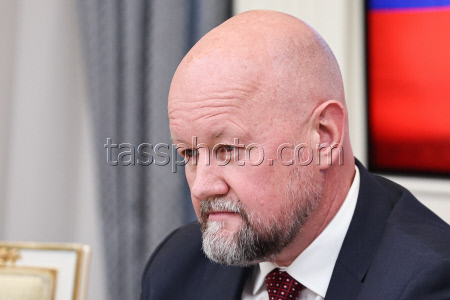 20th Congress of Delovaya Rossiya National Public Organisation