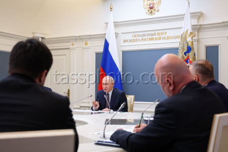 20th Congress of Delovaya Rossiya National Public Organisation