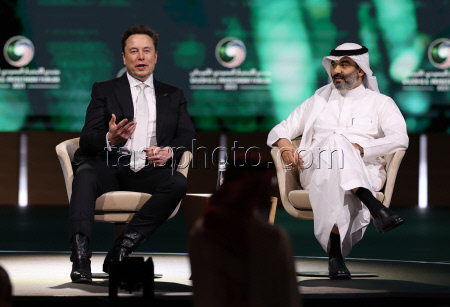 The Saudi-US Investment Forum in Riyadh