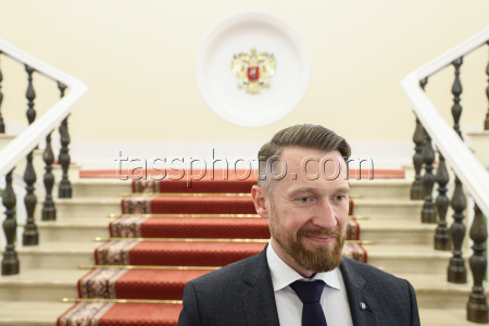20th Congress of Delovaya Rossiya National Public Organisation