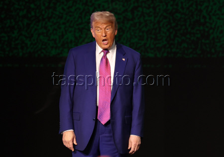 The Saudi-US Investment Forum in Riyadh
