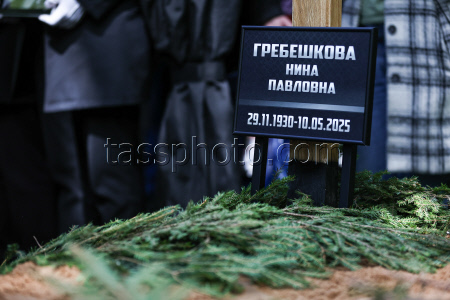 Farewell ceremony for actress Nina Grebeshkova in Moscow