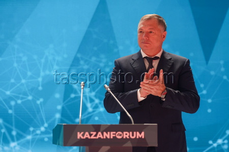 Russia – Islamic World: Kazanforum 2025
