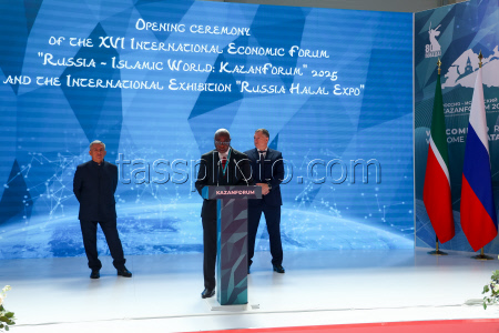 Russia – Islamic World: Kazanforum 2025