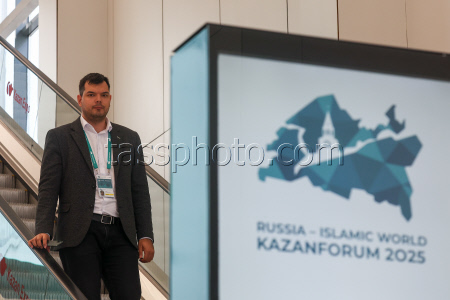 Russia – Islamic World: Kazanforum 2025