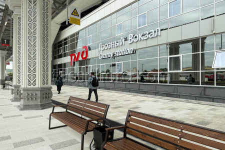 New railway station opens in Grozny, Russia