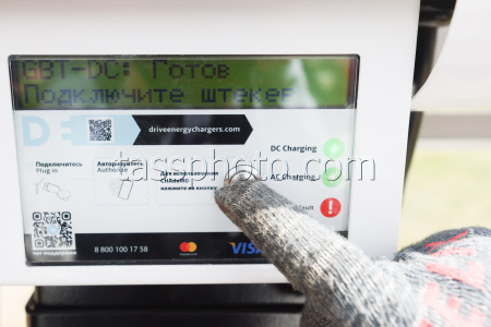First EV charging station opens in Lugansk
