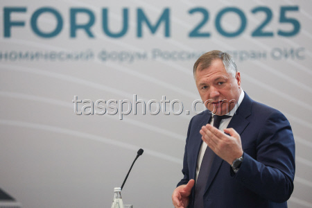 Russia – Islamic World: Kazanforum 2025
