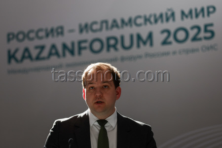 Russia – Islamic World: Kazanforum 2025