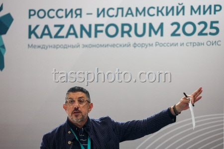 Russia – Islamic World: Kazanforum 2025