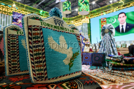 Russia – Islamic World: Kazanforum 2025