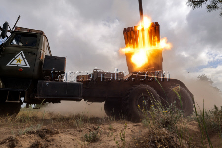 Russian Grad multiple rocket launcher crew deployed in Kherson Region