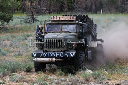 Russian Grad multiple rocket launcher crew deployed in Kherson Region