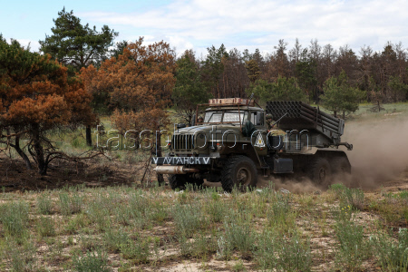 Russian Grad multiple rocket launcher crew deployed in Kherson Region