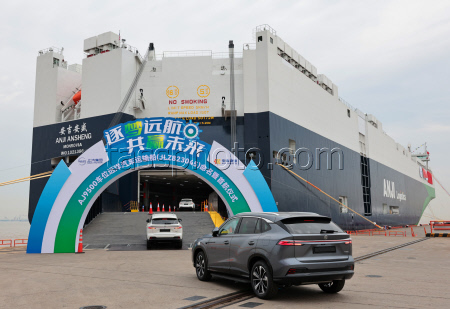 Anji Ansheng stes out for maiden voyage to Europe