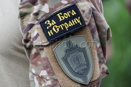 FPV drones used in Zaporozhye sector of frontline in special military operation zone