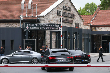 Presidential office in Istanbul, Turkey