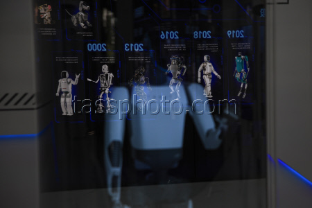 'Face to Face with robotics' technology salon held in Beijing
