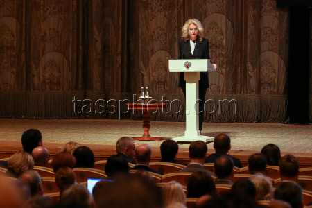 Russian Healthcare Ministry Board in session