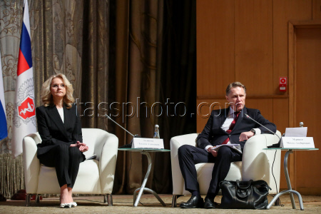 Russian Healthcare Ministry Board in session