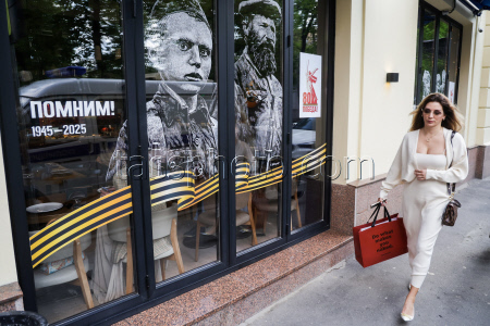 Daily life in Moscow