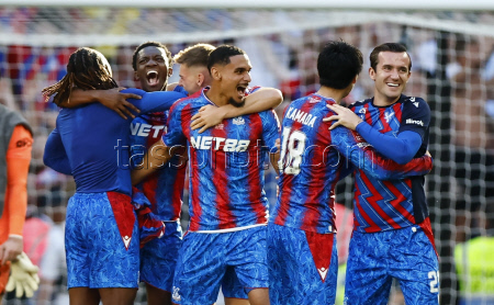 FA Cup Final - Crystal Palace vs Manchester City