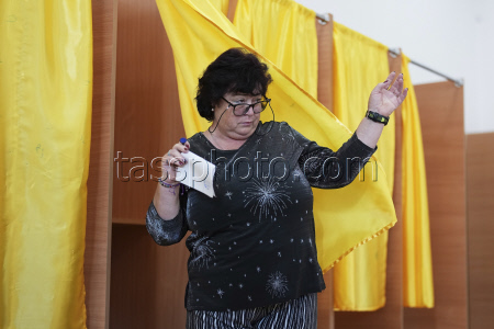 Romania Election