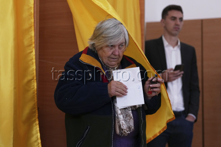 Romania Election
