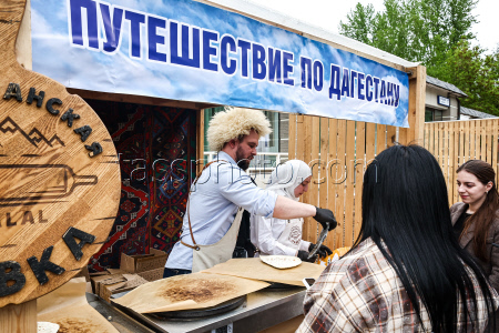 Journey Through Dagestan festival in Moscow