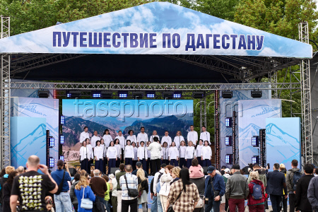 Journey Through Dagestan festival in Moscow