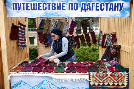 Journey Through Dagestan festival in Moscow