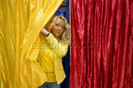 Romania Election