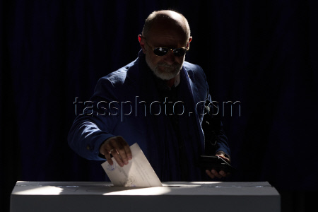 Romania Election