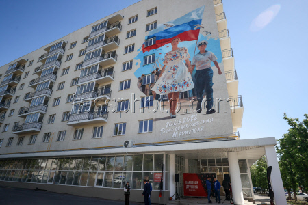 Мероприятия к годовщине освобождения Мариуполя