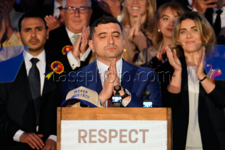 Romania Election
